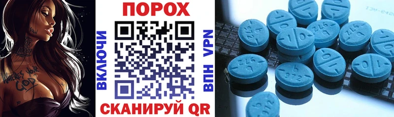 Amphetamine Premium Фурманов