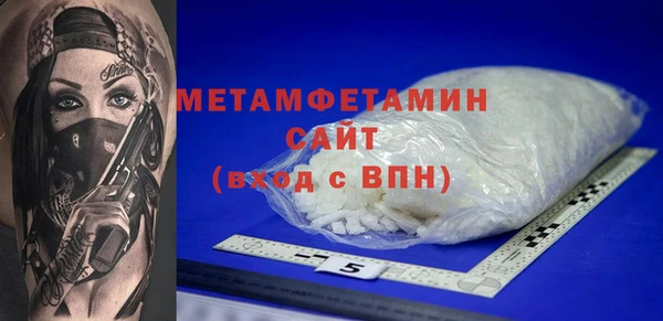 крисы Балабаново