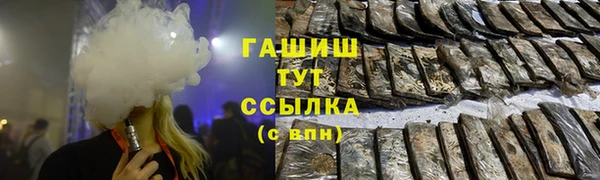 кокаин Балахна