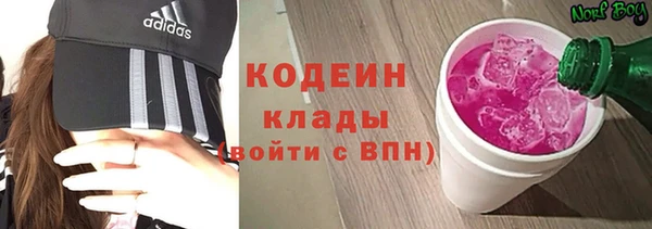 крисы Балабаново