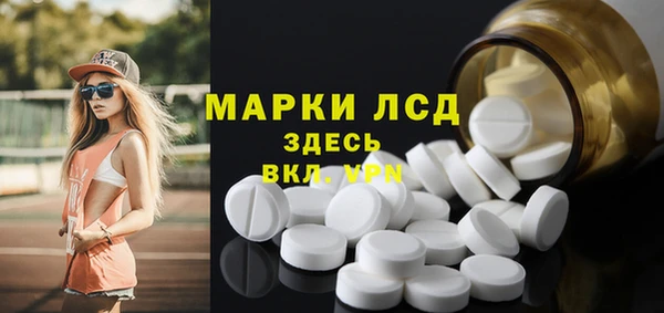 крисы Балабаново