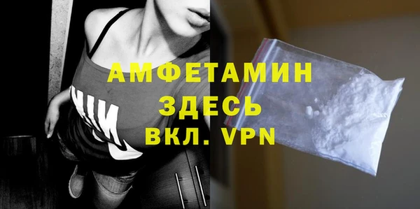 крисы Балабаново