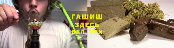 крисы Балабаново
