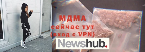 крисы Балабаново