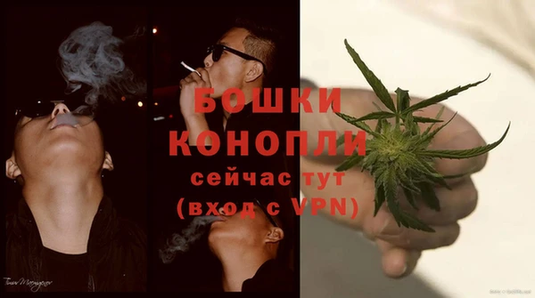 кокаин Балахна