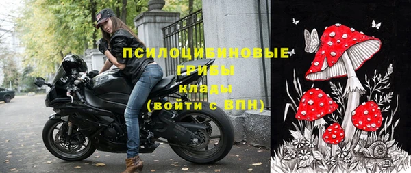 каннабис Баксан