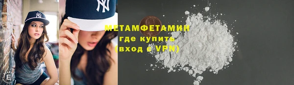 крисы Балабаново