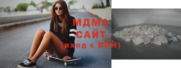 крисы Балабаново