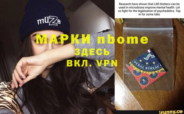 каннабис Баксан