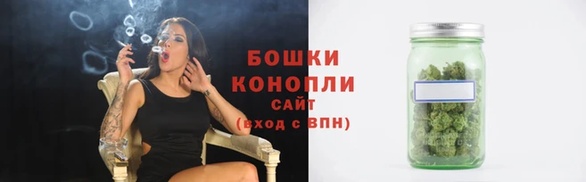 каннабис Баксан