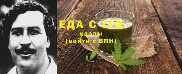 каннабис Баксан