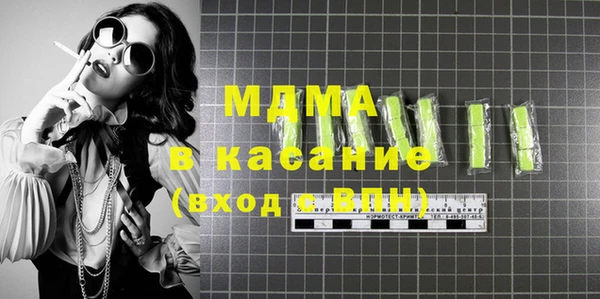 крисы Балабаново