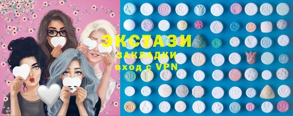 крисы Балабаново