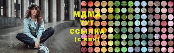 каннабис Баксан