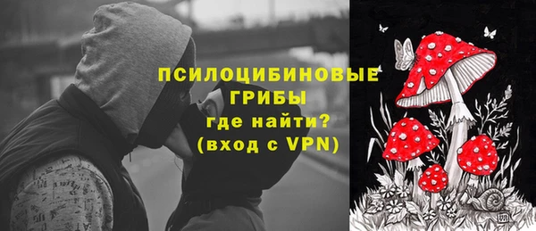 каннабис Баксан