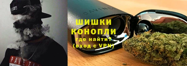 каннабис Баксан