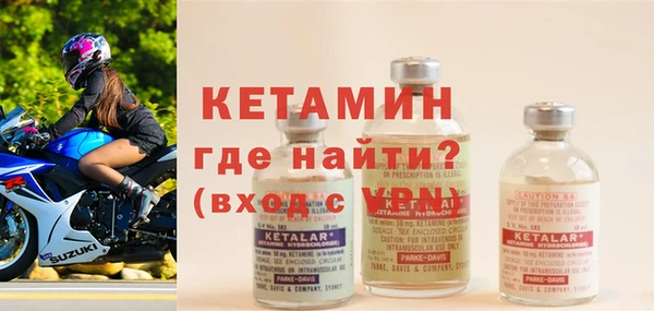 крисы Балабаново