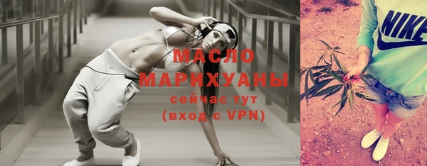 крисы Балабаново
