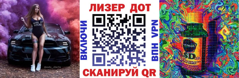 купить наркотики цена  Фурманов  Марки N-bome 1,5мг 